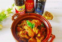 #名厨汁味，圆中秋美味#沙姜啫啫鸡煲的做法