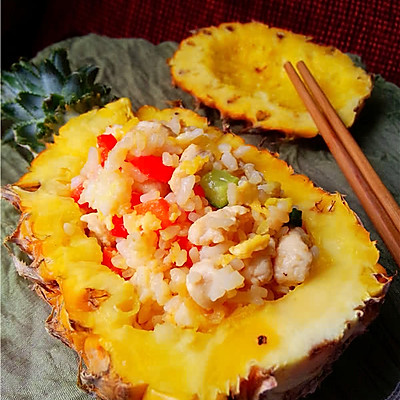 魂牵梦萦：香甜菠萝饭