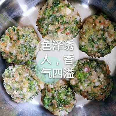 香煎西兰花虾丸