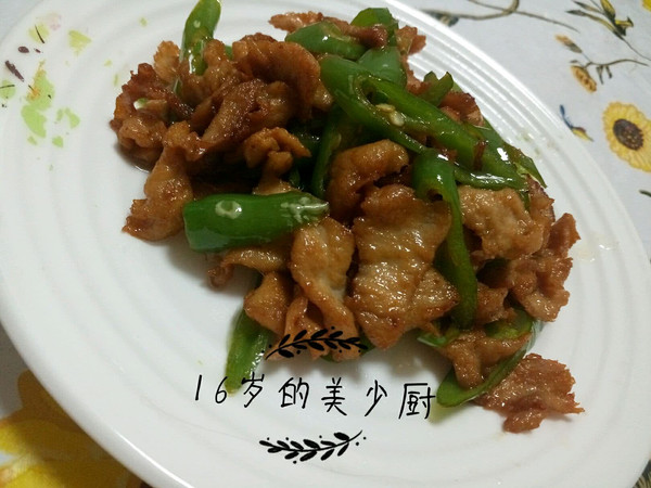 线椒小炒肉