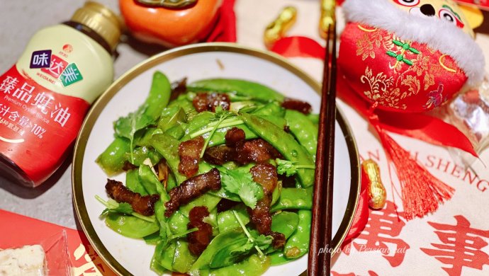荷兰豆炒腊肉