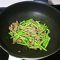 豆角炒牛肉的做法图解8