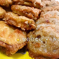 炸藕盒/茄盒的做法图解9