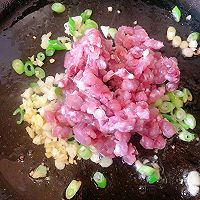 家常菜【肉末香菇烧豆腐】的做法图解10