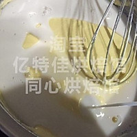 豆乳蛋糕的做法图解2