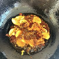 家常豆腐的做法图解8