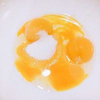 #精品菜谱挑战赛#橙味华夫饼的做法图解4