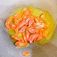 #葱伴侣豆瓣酱能蘸善炒#一勺酱搞定的蔬菜的做法图解4