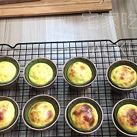 抹茶德式布丁挞，绿意盎然酥脆的挞皮，散发出诱人香味布丁。的做法图解18