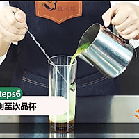 热饮|抹茶与桂花的碰撞的做法图解7