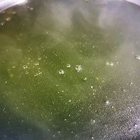 自制新鲜烧仙草的做法图解8