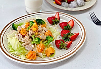 轻食料理-椰香鸡腿肉南瓜玉米沙拉的做法