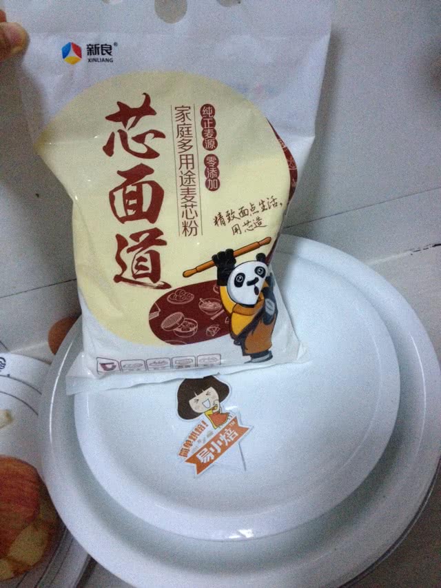 一碗好面—芯面道之妈妈的手擀面的做法图解1