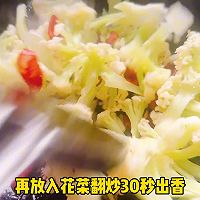 花菜炒腊肠的做法图解5