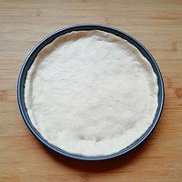 培根肉披萨#春天肉菜这样吃#的做法图解6