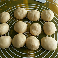 李孃孃爱厨房之——椰蓉面包、红豆沙面包的做法图解9