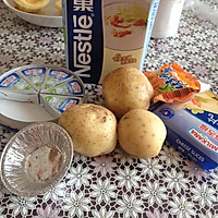 奶油土豆泥的做法图解1