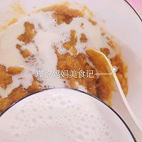 #换着花样吃早餐#香糯流口水的南瓜芝麻球的做法图解8