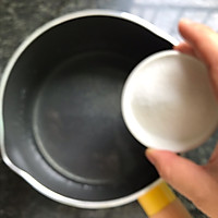 #我们约饭吧#黄瓜凉糕的做法图解6