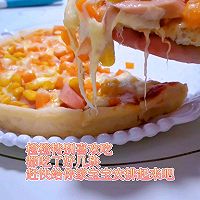 #丘比小能手料理课堂#火腿披萨【辅食】的做法图解18
