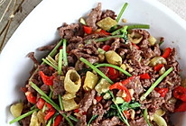 野山椒牛肉的做法