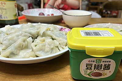 韭菜鸡蛋饺子