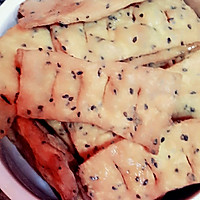 炸面片的做法图解3