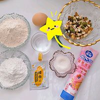 #烘焙美学大赏#糯米烘蛋的做法图解1