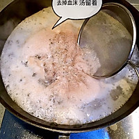 韩式海鲜面짬뽕的做法图解3