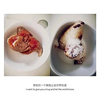 #我们约饭吧#粽子节要到了，闽南烧肉粽包起来的做法图解5