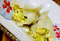 西湖香菇vs蛤蜊猪肉双拼水饺的做法
