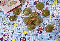 蛋黄肉松青团的做法