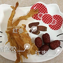 鱼胶的作法及功效