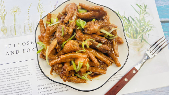 红烧鸡爪