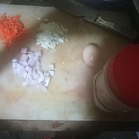鸡蛋炒蔬菜的做法图解1