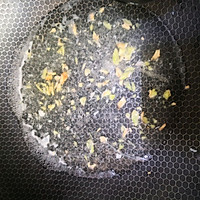 西湖醋鱼的做法图解9