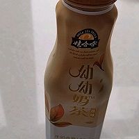 渐变奶茶果冻的做法图解13