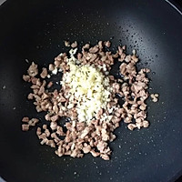 臊子肉拌面#美的早安豆浆机#的做法图解3