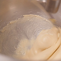 咕咕酸奶面包的做法图解13