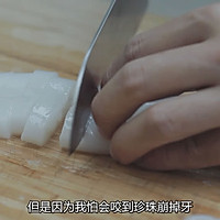 猪心汤【汤店】的做法图解9