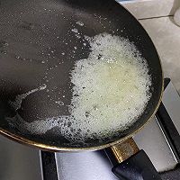 山楂雪球的做法图解3