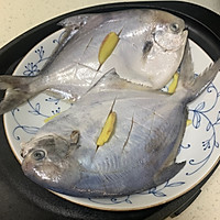 清蒸鲳鱼的做法图解1