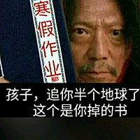 龙虾的做法图解1