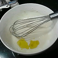 芒果千层蛋糕的做法图解2