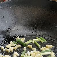 私房茄子的做法图解5