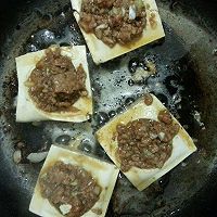 嫩豆腐肉馅盒子的做法图解5