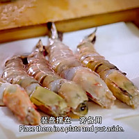 姜葱焗虎虾的做法图解1