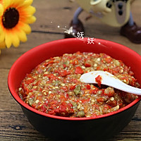 蒜香蒸茄泥的做法图解8