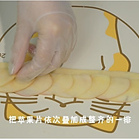 #感恩妈妈 爱与味蕾同行#苹果玫瑰曲奇的做法图解11