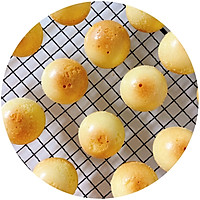 儿童节的礼物～棒棒糖蛋糕#我们约饭吧#的做法图解12